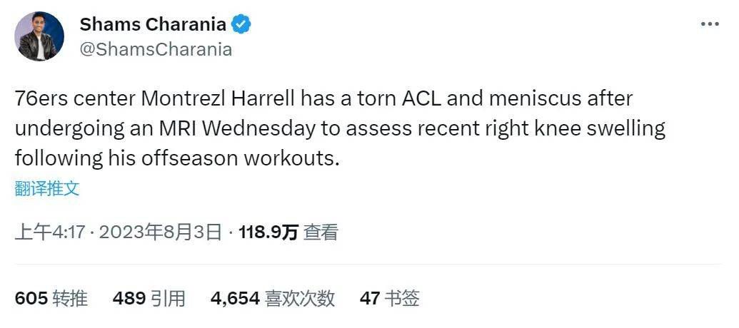 在威尔逊因伤无法出场的情况下，伊萨克的发挥将影响到纽卡能否取胜。